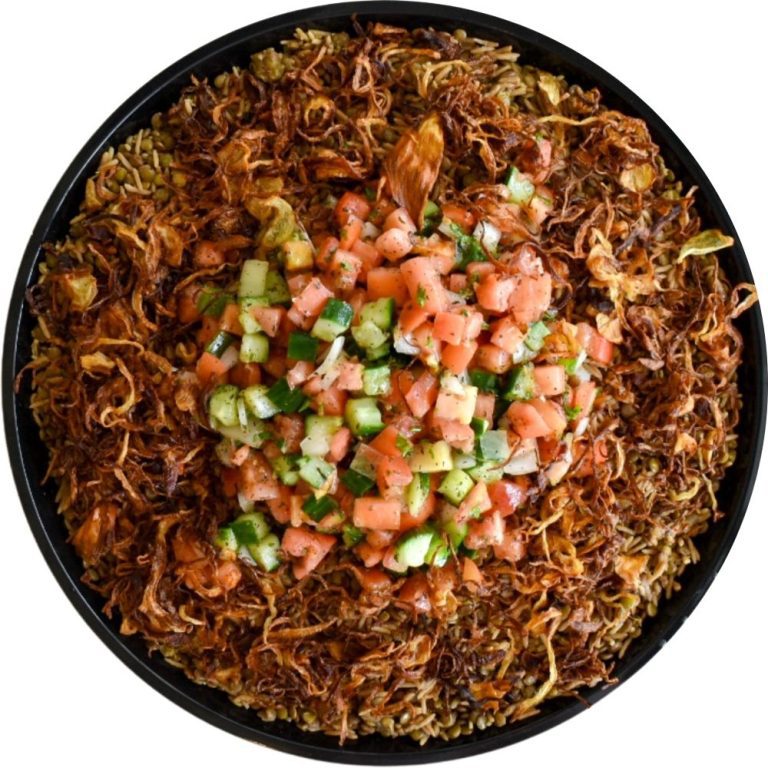 Mujadara Tray
